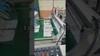 5 lanes bottom sealing  flat bag making machine in  Venezuela #bagmachine #factory