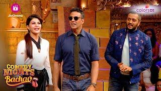 Show में Akshay, Jacqueline, Lisa, Riteish! | Comedy Nights Bachao