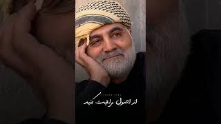 خامنه ای عزیز را عزیز جان خود بدانید