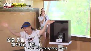 Running Man ep 456 | Jeon So Min & Yang Se Chan Rated R