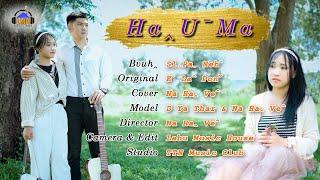 Haꞈ Uˉ Ma - Na Haꞈ Veˆ #2024 Lahu Song(Official MV)