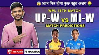 UP W vs MI W | Dream Team | Match Prediction | WPL Match - 16 | UPW vs MIW | UPW vs MUMW