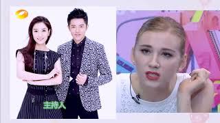 《快乐大本营》精彩看点: 外国友人眼里的中国 吃皮蛋这个梗过不去了… Happy Camp Recap【湖南卫视官方版】