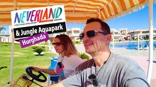 ПОПАЛИ в Jungle Aqua Park Neverland за копейки - как это возможно?