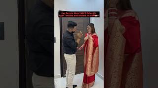 Shaadi Ke Baad Pehli Baar Saree Pehni️ #swatimonga #couplegoals #husbandwife #saree #newlyweds