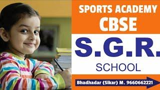 S.G.R.Public School Bhadhadar ( Sikar) Holi celebration...