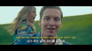 ️푸른 잔디 밭과 ️맑은 하늘 아래서/ George Ezra (조지 에즈라) - Green Green Grass [가사/번역/해석/한글]