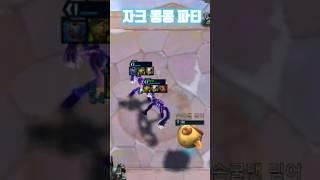 자크 콩콩 파티 55 조각!!