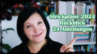 [Stricken]  Was wurde aus den Strickplänen für 2024? ︱#pattern︱#Inspiration︱#knitting