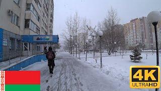 Snowing Gomel Belarus