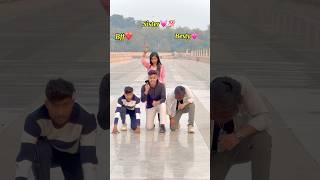 My Cute Sister️…!!!      #shorts #share #shortsfeed #shortvideo #sister #love #viralvideo