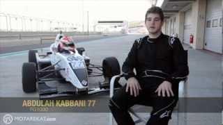 Formula Gulf 1000 Driver Profile - Abdullah Kabbani