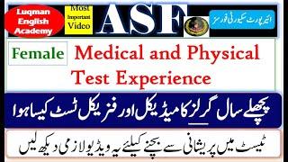 ASF female physical and medical test guidance  ASF physical test detail ASF jobs 2025