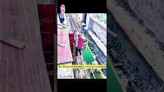 5 problems and specification requirements of the operating frame #civil engineering#Superv