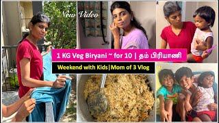 1KG VEG Biriyani ~ for 3 Family /  USA Tamil Vlog / Chennai Style Biriyani / Kala's Kitchen