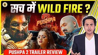 Pushpa 2 Trailer Review | Allu Arjun | Sukumar | RJ Raunak