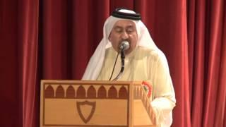 4. Dr Zubair Farooq - Hamari Association Mushaira - Dubai 2012