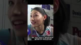 남자친구 있으신가요? feat. 김연경과 김연아의 무례한 질문 대처법 #shorts