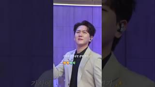 가사에 감정실린 찰떡 연기️ #김수찬 #프린수찬 #박철규 #아침마당 #쌍쌍파티