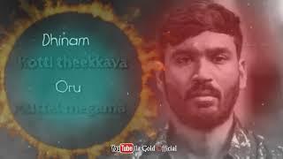 Dhinm kottitheekkava WhatsApp status+ Ila Gold Official 