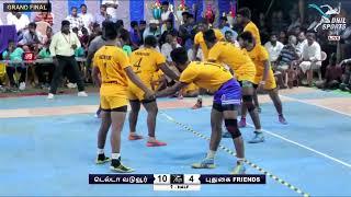 GRAND FINAL | Puthugai Friends Vs Delda Vaduvur | Vaduvur Men's Kabaddi 2022