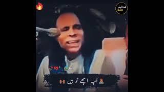 Zinda Hoon Mn  | Jaun Elia | Sad Poetry Status #shorts #status