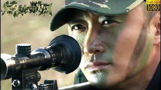 Special Forces Movie: Criminal faces execution,but a new recruit detects a sniper in the distance.