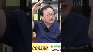 2명이 횟집 갔는데 '70,000원' #자영업자 #소상공인 #가락시장 #외식물가