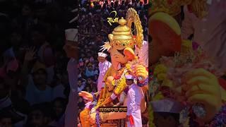 Lalbagcha raja #lalbaughcharaja #lalbaugcharaja #visarjan #viralvideo #youtubeshorts #trending #yt