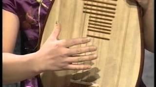 2. 杨靖 Yang Jing teaches the 琵琶 Pipa (with English Subtitles) - Fitting of Strings, Use of Nails