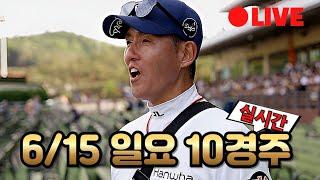 이전에 배당마(?) 이번엔 놓고..