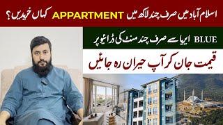 Apartment Prices in Islamabad | Apartment For Sale in Islamabad | Best Rental Value Apartments