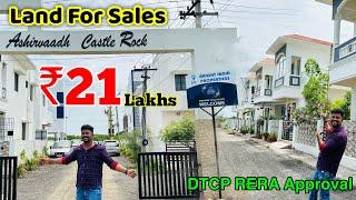 Land For Sale DTCP RERA Approval / Chennai Tambaram Vandalur New Bus Stop Near / Nanga Romba Busy