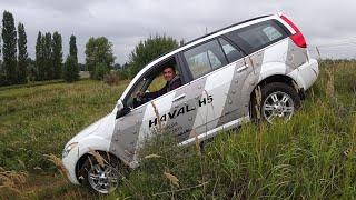 Haval H5 подъем в гору