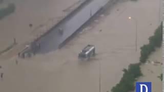 Flood situation in Karachi after heavy rain - Watch video