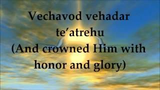 Adonai Adoneinu - Lyrics and Translation