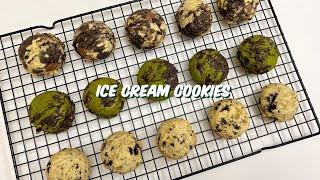  퍼지지 않는 스쿱쿠키 만들기 : 쿠키앤크림, 초코나무숲, 엄마는 외계인 | Scoop cookies