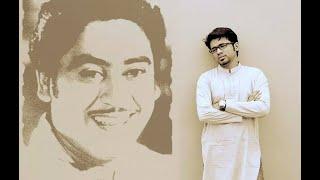 Chirodini Tumi Je Amar | Tribute to Kishore Kumar by A. I. RaZu |