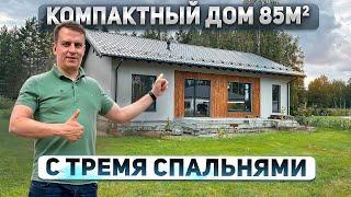 Компактный дом для семьи: Обзор идеальной дачи 85м2