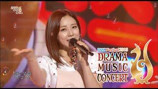 [The Greatest Love O.S.T] Sunny Hill - pitapat, 써니힐 - 두근두근, DMC Festival 2015