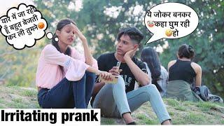 Irritating prank or cute friend ||Rahib world 