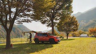 Lonely and Lonely Autumn Solo Camp | Jeep Renegade Camping