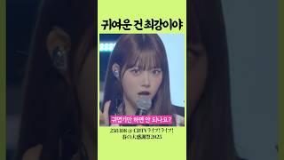 멈췄던 심장이 뛰기 시작했다