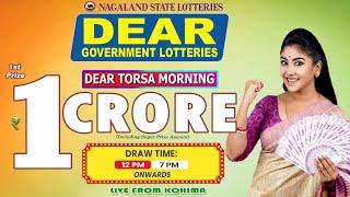 DEAR LOTTERY LIVE 7 PM 11.09.2024 NAGALAND STATE LOTTERY