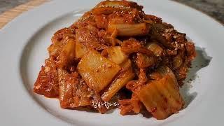 들기름김치볶음 너무 쉬운걸 요청하시네요(Kimchi Fried)