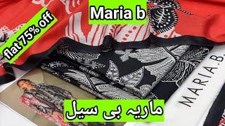 maria b new collection 2025 | maria b m prints 2025 | maria b sale @Mabbuncollection