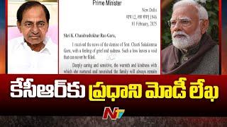 PM Modi Letter To KCR | Telangana | Ntv