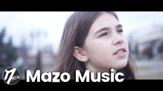 Mazo Music Channel - Dark Side - Daria Molnar