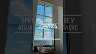 Приемка квартиры ЖК Discovery Residence #брикприемка #приемкаквартир #ремонтквартир #дизайнинтерьера