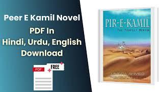 Peer E Kamil Novel PDF In Hindi, Urdu, And English Free Download | Pir E Kamil Book PDF.